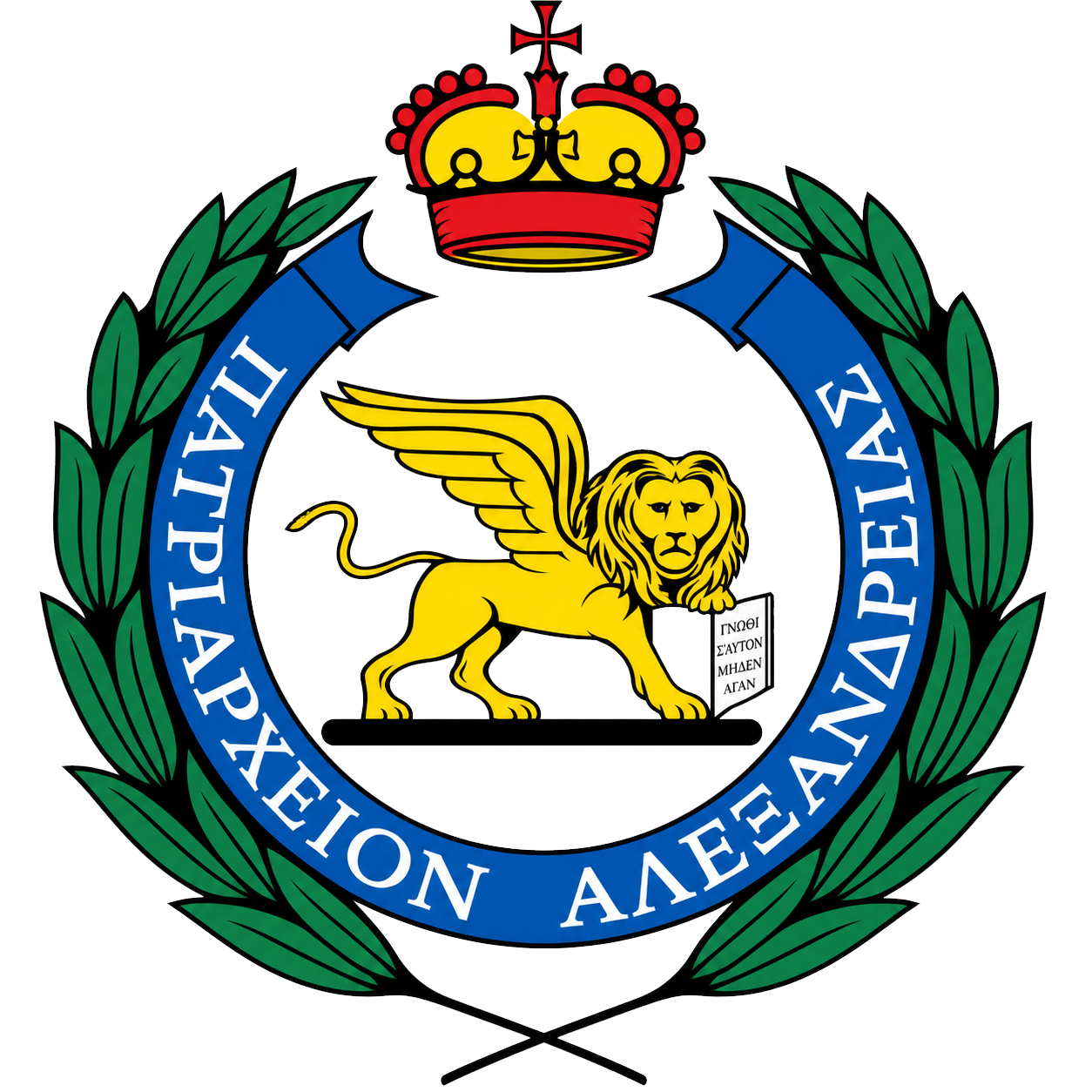 Application Name Logo
